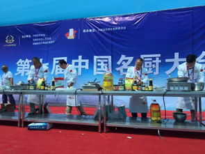 絲路食展上的調(diào)味明星 天禾清真產(chǎn)品與珠海一統(tǒng)實(shí)業(yè)的專(zhuān)業(yè)餐料展示