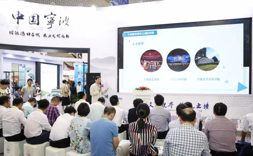 倒計(jì)時(shí)2天！寧波市文化產(chǎn)業(yè)促進(jìn)會(huì)第三次會(huì)員代表大會(huì)即將召開(kāi)，展覽展示活動(dòng)同期舉辦