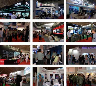 2020第九屆中國(guó)國(guó)防信息化裝備與技術(shù)博覽會(huì) 科技賦能?chē)?guó)防，共筑安全未來(lái)